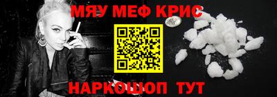 сатива Донской