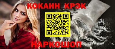 сатива Донской