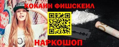 сатива Донской