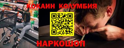 бутират Дубна