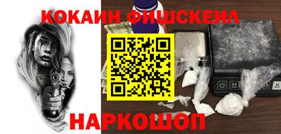 сатива Донской