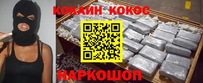 бутират Дубна