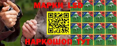 бутират Дубна