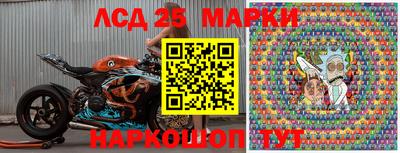 сатива Донской