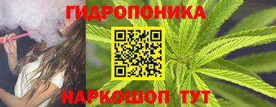 сатива Донской