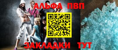 сатива Донской