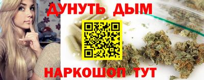 сатива Донской