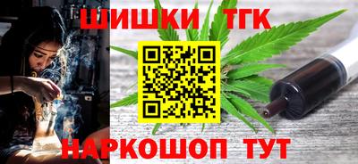 сатива Донской