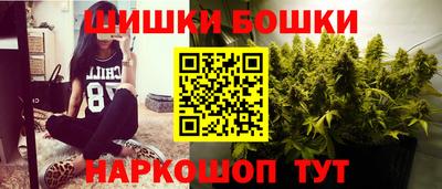 сатива Донской