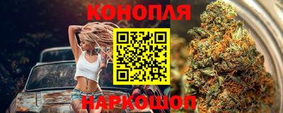 соль курить ск Донецк