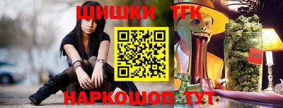 сатива Донской