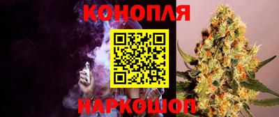 бутират Дубна