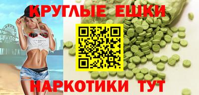бутират Дубна