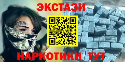 сатива Донской