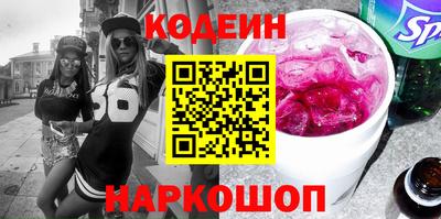 сатива Донской
