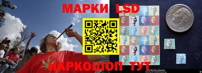 сатива Донской