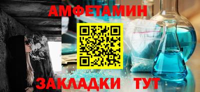 бутират Дубна