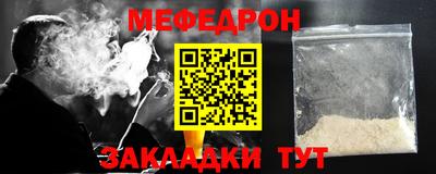 сатива Донской