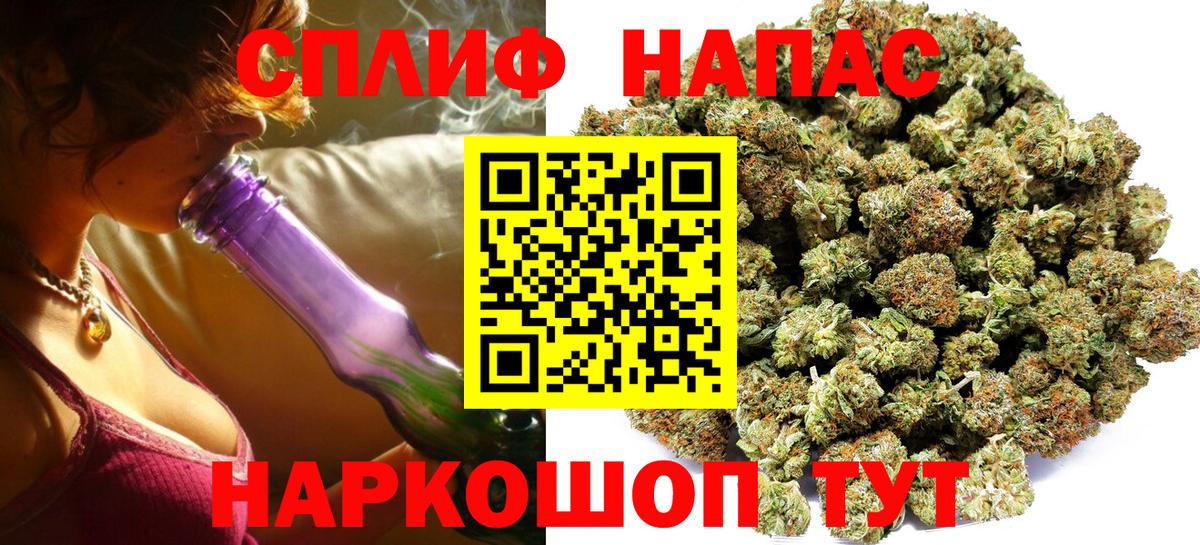 Бошки марихуана ГИДРОПОН  Вход с VPN  Каннабис OG Kush  Можга  Конопля тримм 